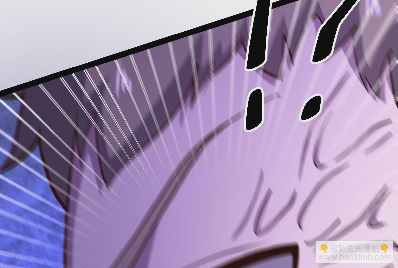 古神遊戲 - 第75話 仇恨！暴怒的蜥蜴娘(4/5) - 1